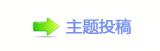 ﹖鍞佭좉桖葶蝥
